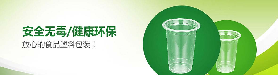 客戶見(jiàn)證 客戶見(jiàn)證
